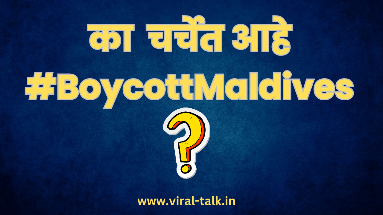Boycott Maldives