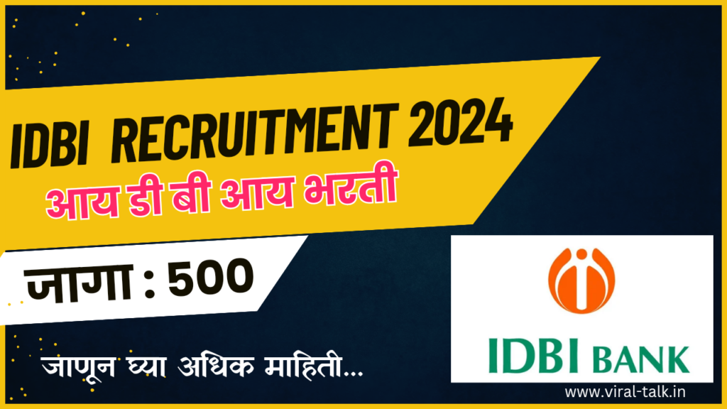 IDBI recruitment 2024