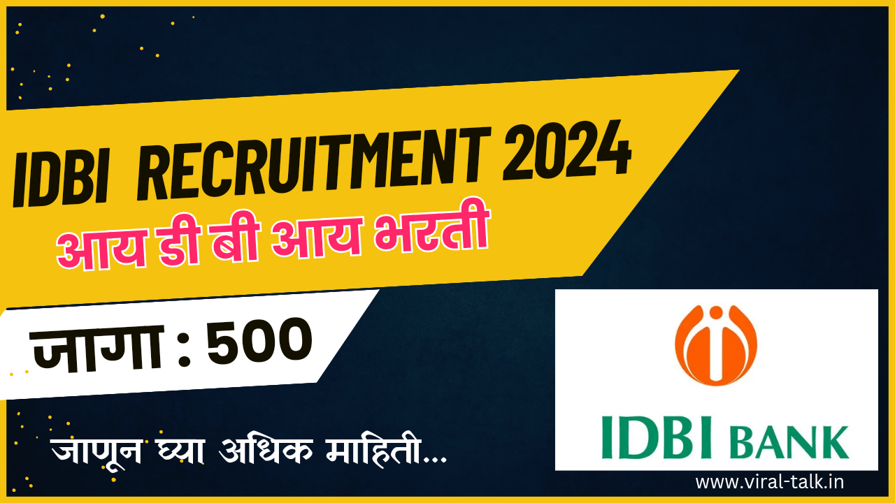 IDBI recruitment